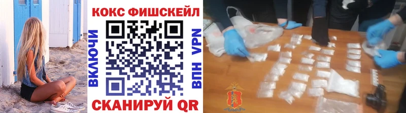 COCAIN Columbia Адыгейск