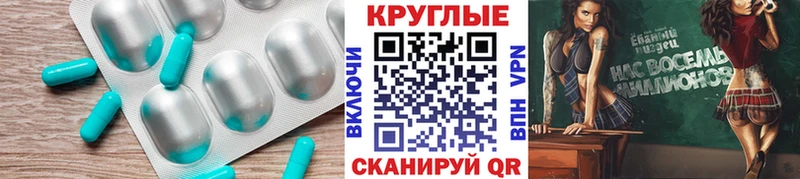 ЭКСТАЗИ 99%  мега ONION  Адыгейск 