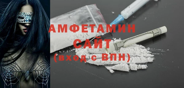 ешки Снежногорск