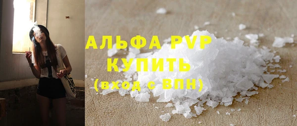 jwh Абинск