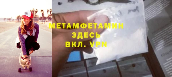 СК Абдулино