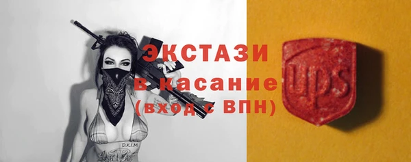 jwh Абинск