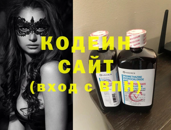 мет Снежинск