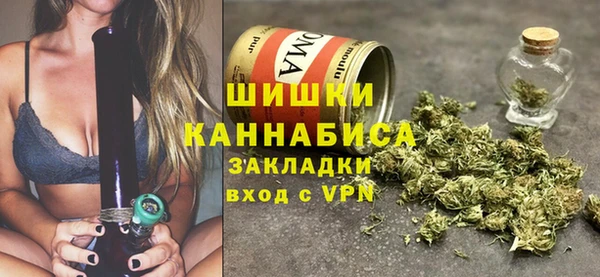 jwh Абинск