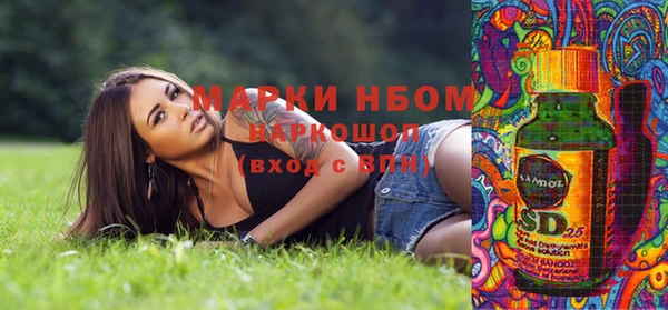 jwh Абинск