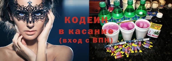 jwh Абинск