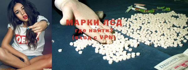 СК Абдулино