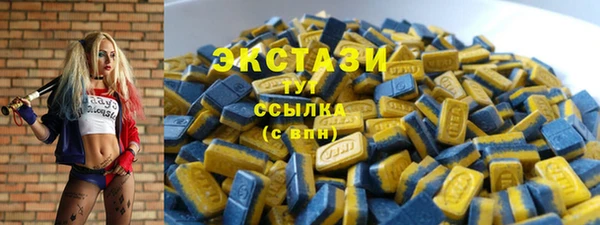 СК Абдулино