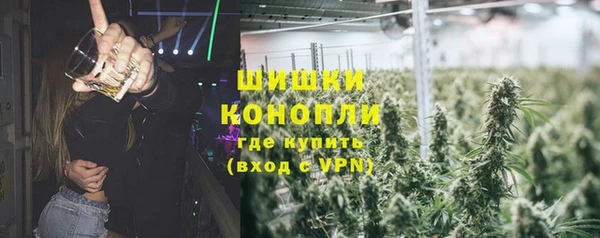 СК Абдулино