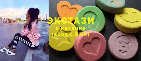jwh Абинск