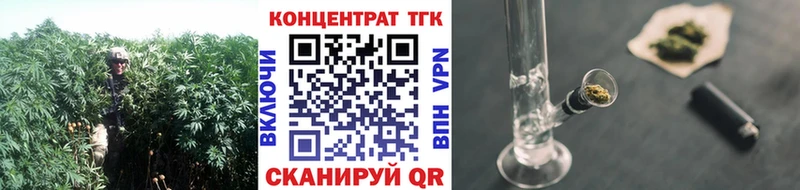 это формула хочу Адыгейск ТГК Wax